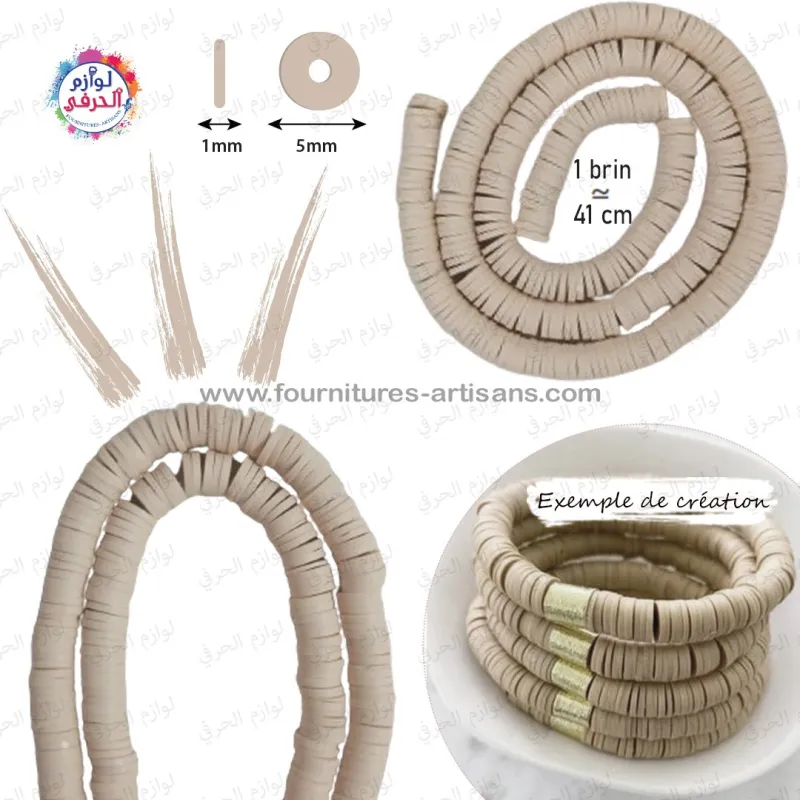 Keenso Perles Plates 1200 Pièces Perles D'argile Plates 6mm Couleurs