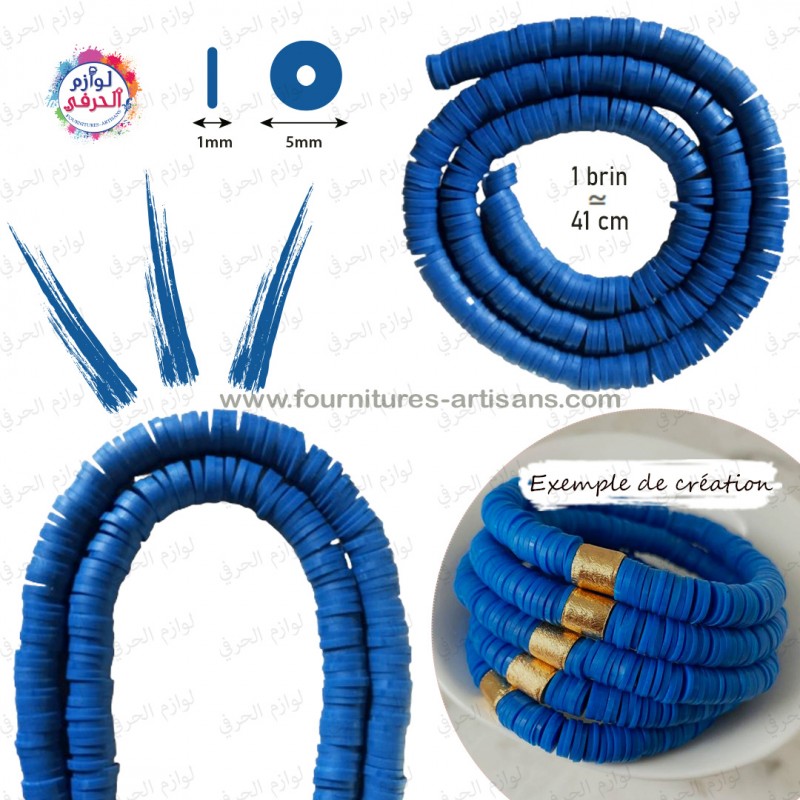 Heishi Lot De 380 Perles Rondes Et Plates En Argile Polymère Pour Fabrication De Bijoux Bleu