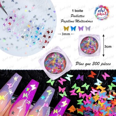 1 boite Paillettes holographiques formes mini papillons 3mm couleurs mixtes