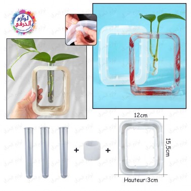 Moule silicone vase rectangle fleur + 3 tubes gratuits