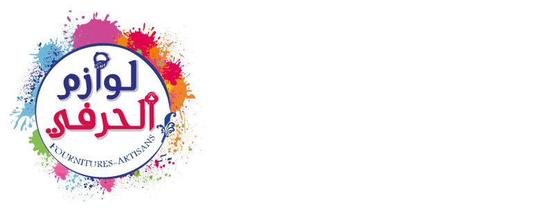 Logo des fournitures artisans